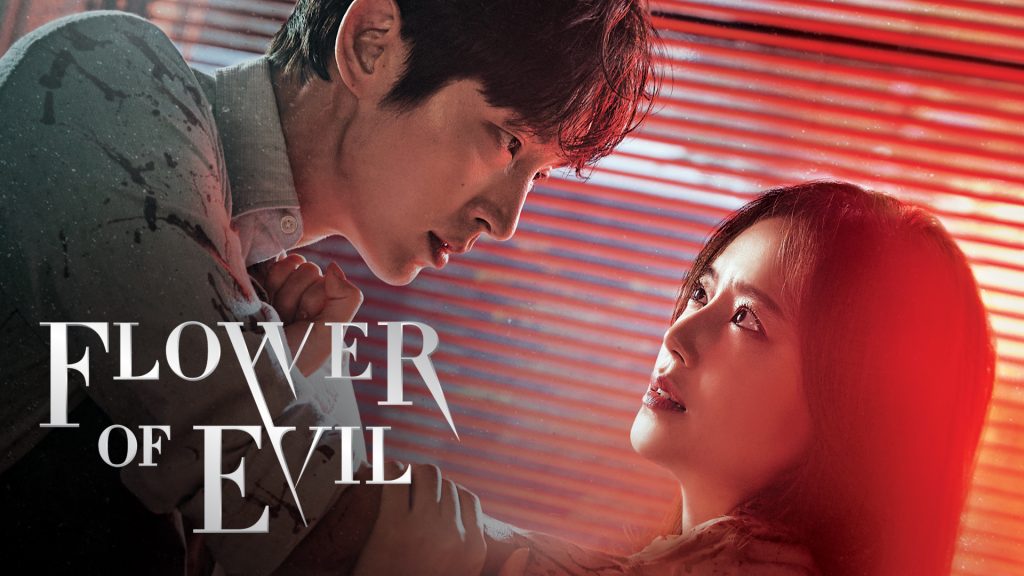 Flower of Evil – Ist mein Mann ein Serienkiller? Review