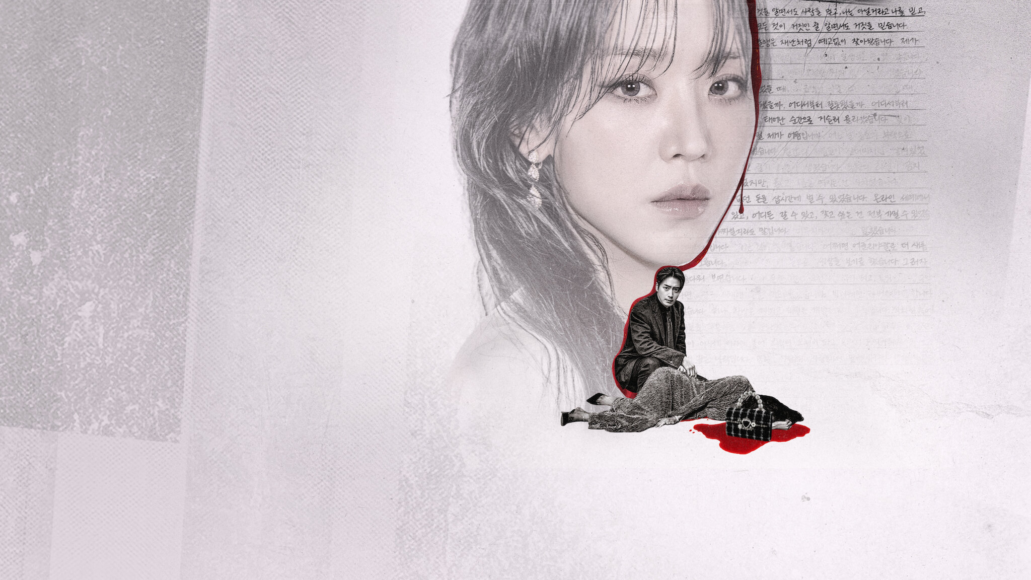 The Art of Sarah – Koreanisches Verwirrspiel in der Modebranche mit Mord! Review Miniserie