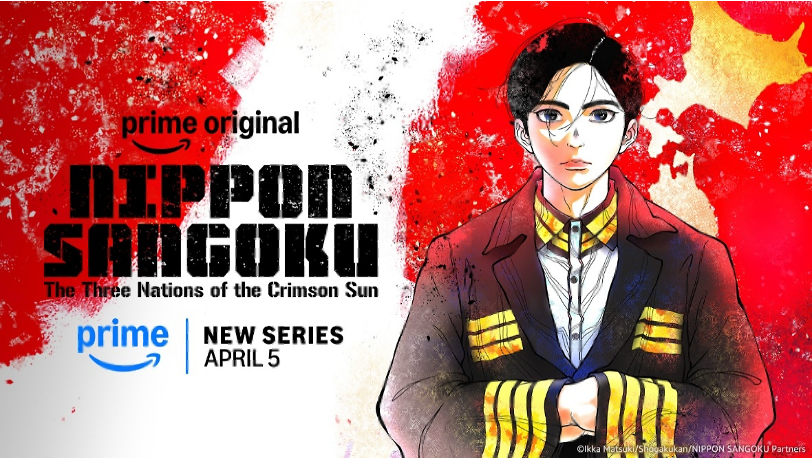 Nippon Sangoku – Krieg, Intrigen und Taktik im postnuklearen Japan.