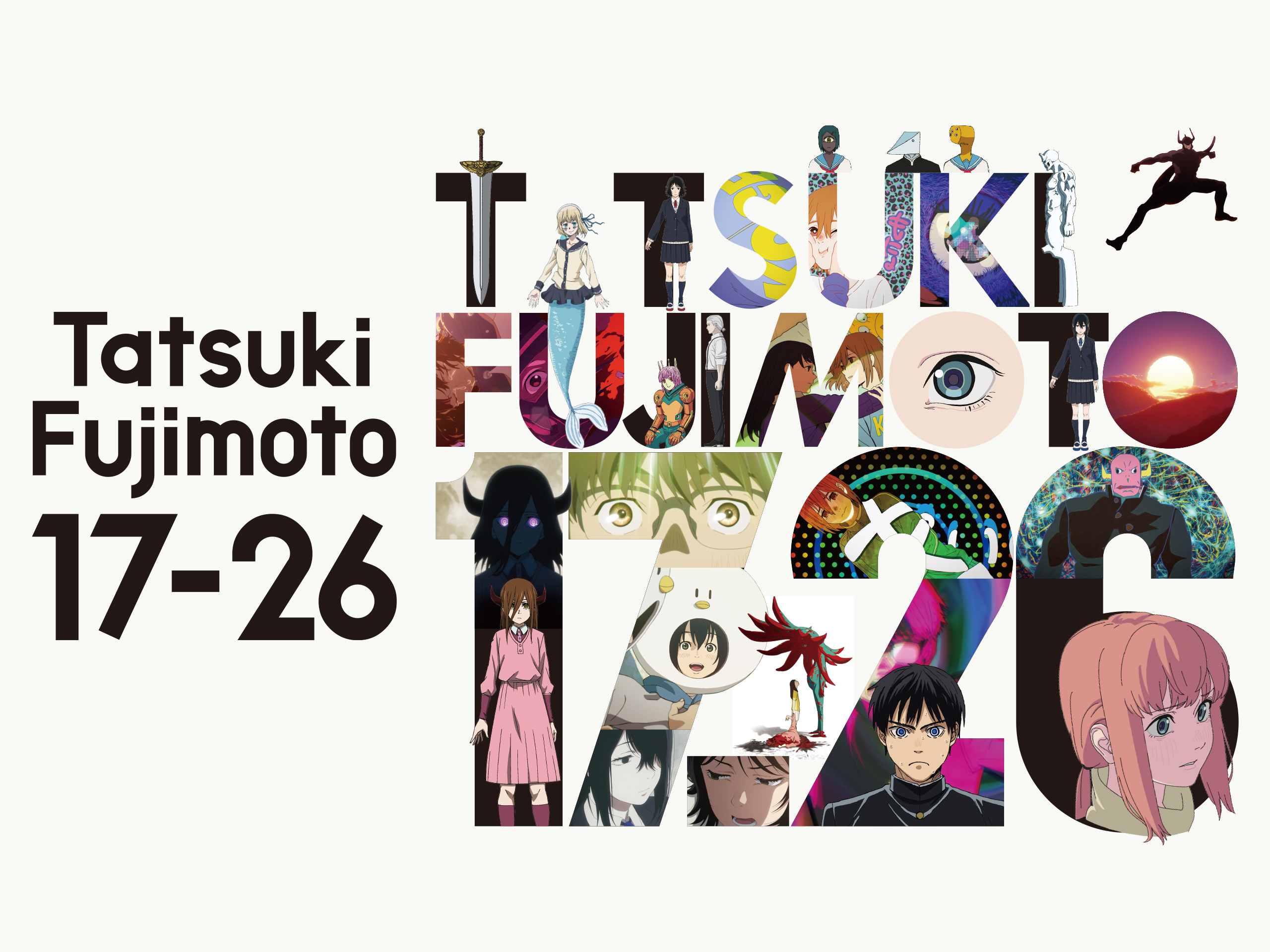 Tatsuki Fujimoto 17-26 – Kreative Anime-Kurzfilmsammlung. Review Miniserie